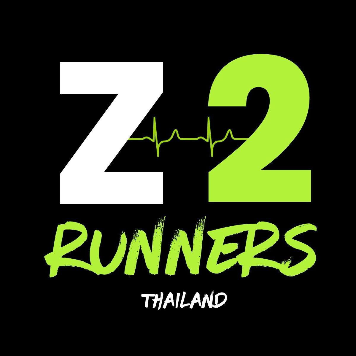 zone2runnersthailand